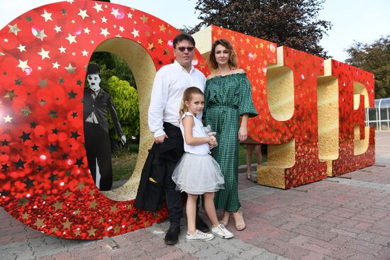Short film festival "Koroche" in Kaliningrad