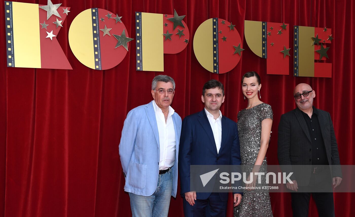 Short film festival "Koroche" in Kaliningrad