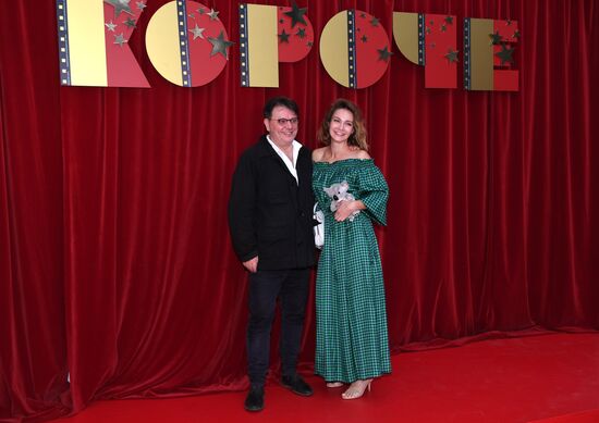 Short film festival "Koroche" in Kaliningrad
