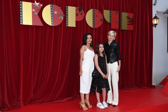 Short film festival "Koroche" in Kaliningrad