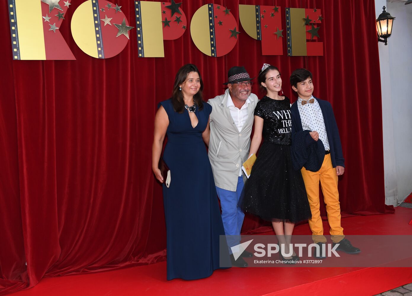 Short film festival "Koroche" in Kaliningrad