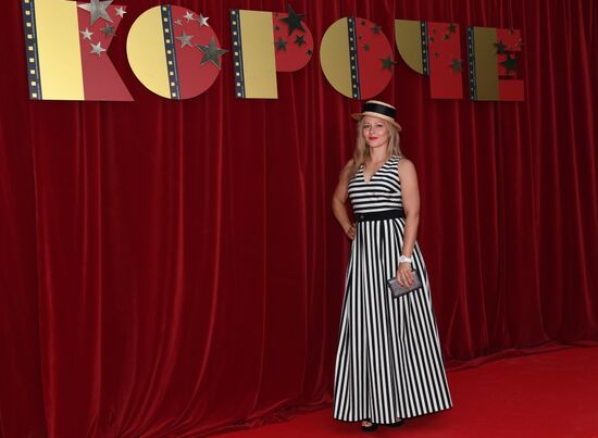 Short film festival "Koroche" in Kaliningrad