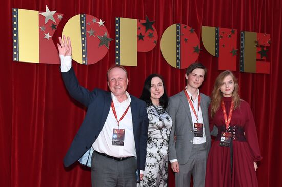 Short film festival "Koroche" in Kaliningrad