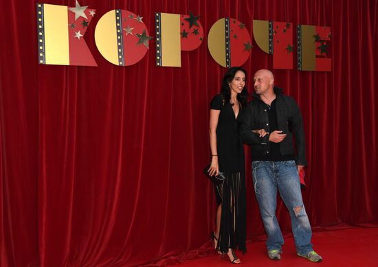 Short film festival "Koroche" in Kaliningrad