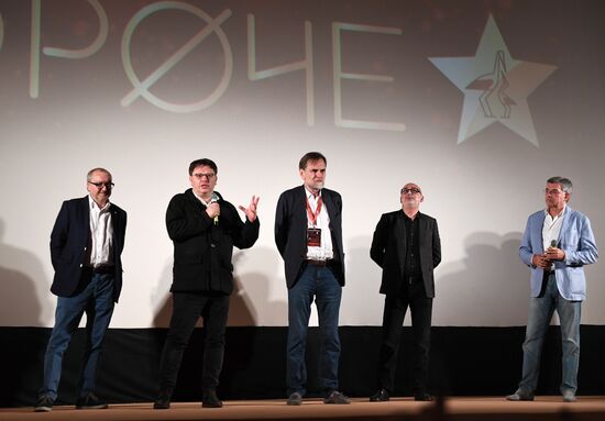 Short film festival "Koroche" in Kaliningrad