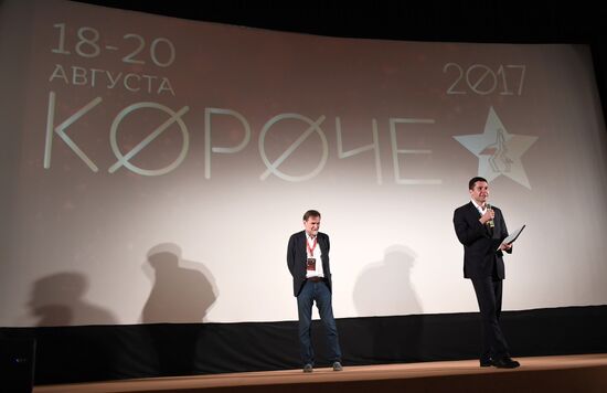 Short film festival "Koroche" in Kaliningrad