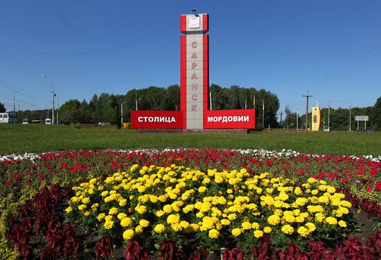 Russian cities. Saransk