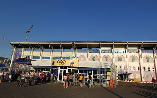 Russian cities. Saransk