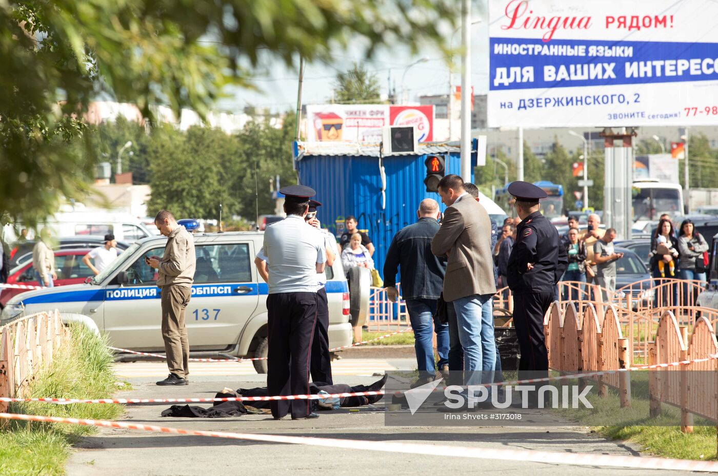 Passers-by assaulted in Surgut