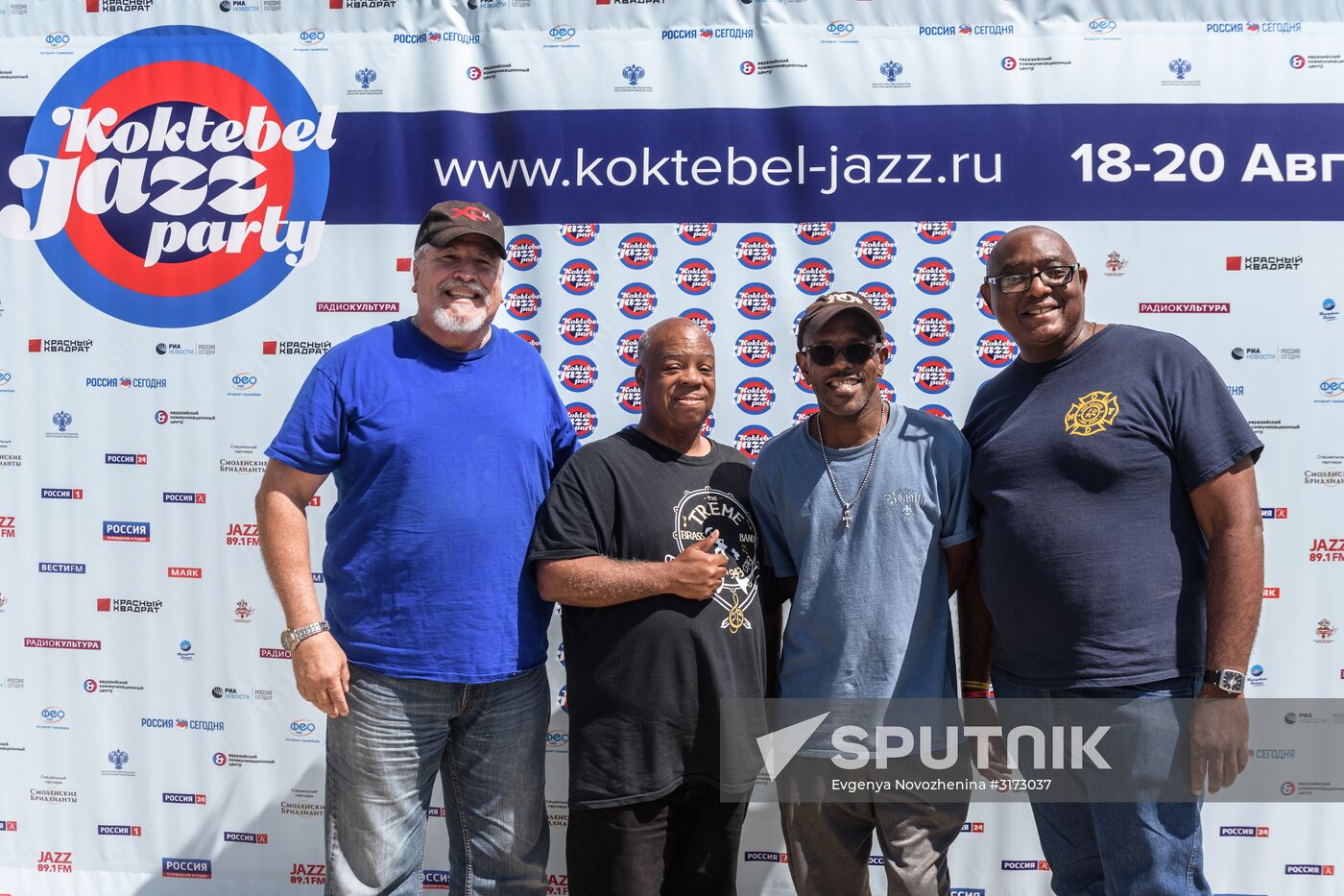 Koktebel Jazz Party 2017