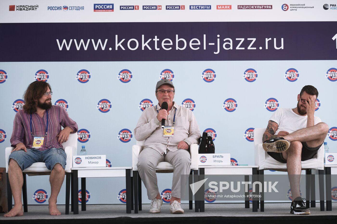 Koktebel Jazz Party 2017