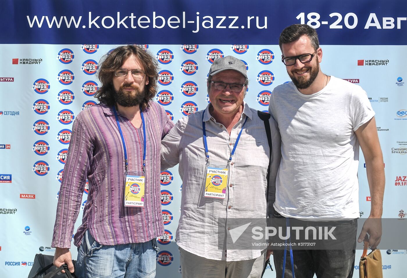 Koktebel Jazz Party 2017