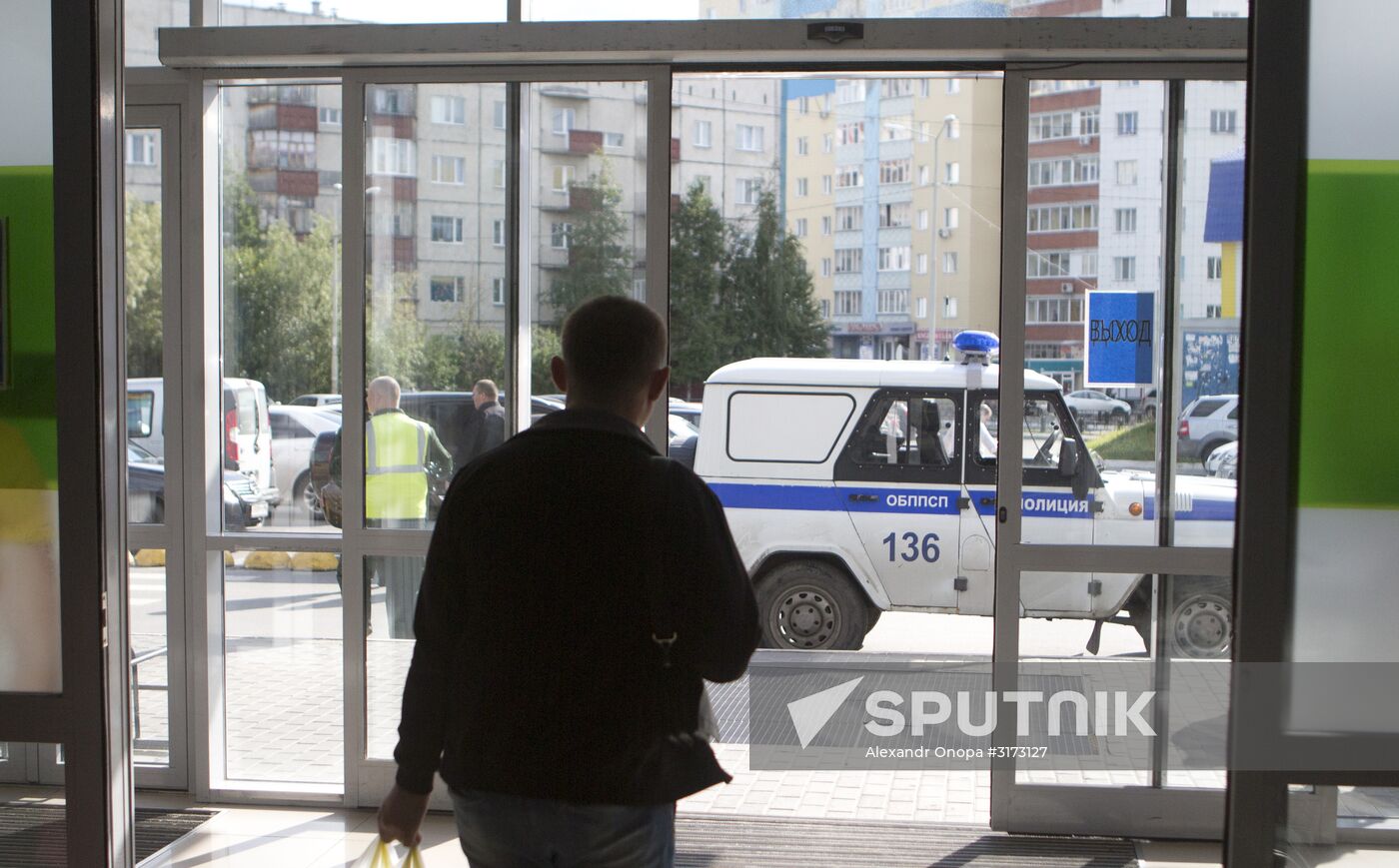 Passers-by assaulted in Surgut