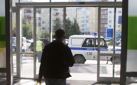 Passers-by assaulted in Surgut