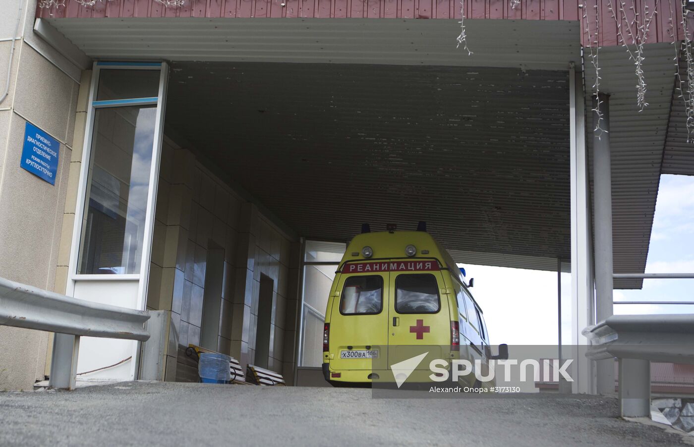 Passers-by assaulted in Surgut