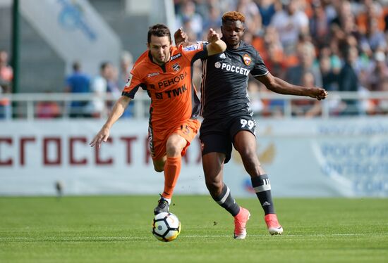Football. Russian Premier League. Ural vs. CSKA