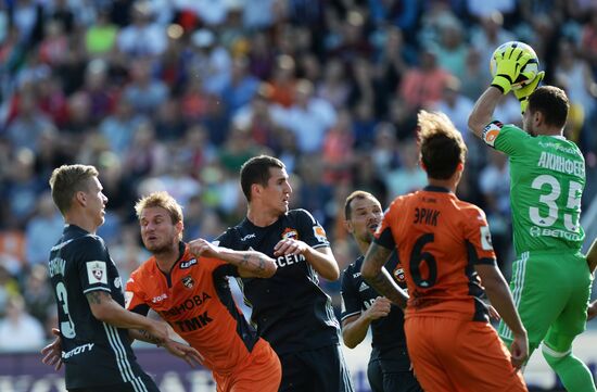 Football. Russian Premier League. Ural vs. CSKA