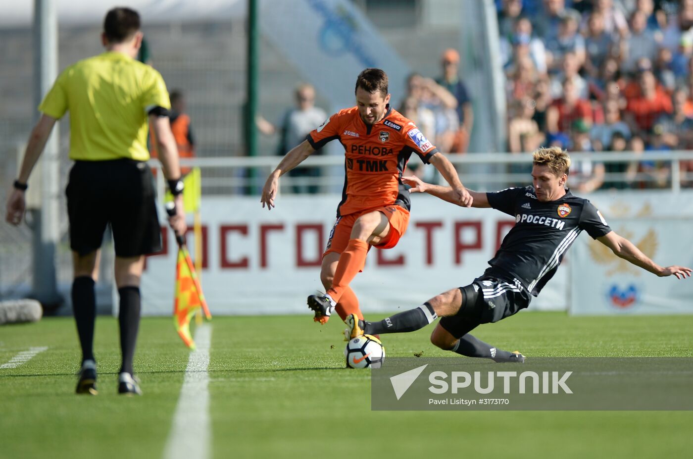 Football. Russian Premier League. Ural vs. CSKA