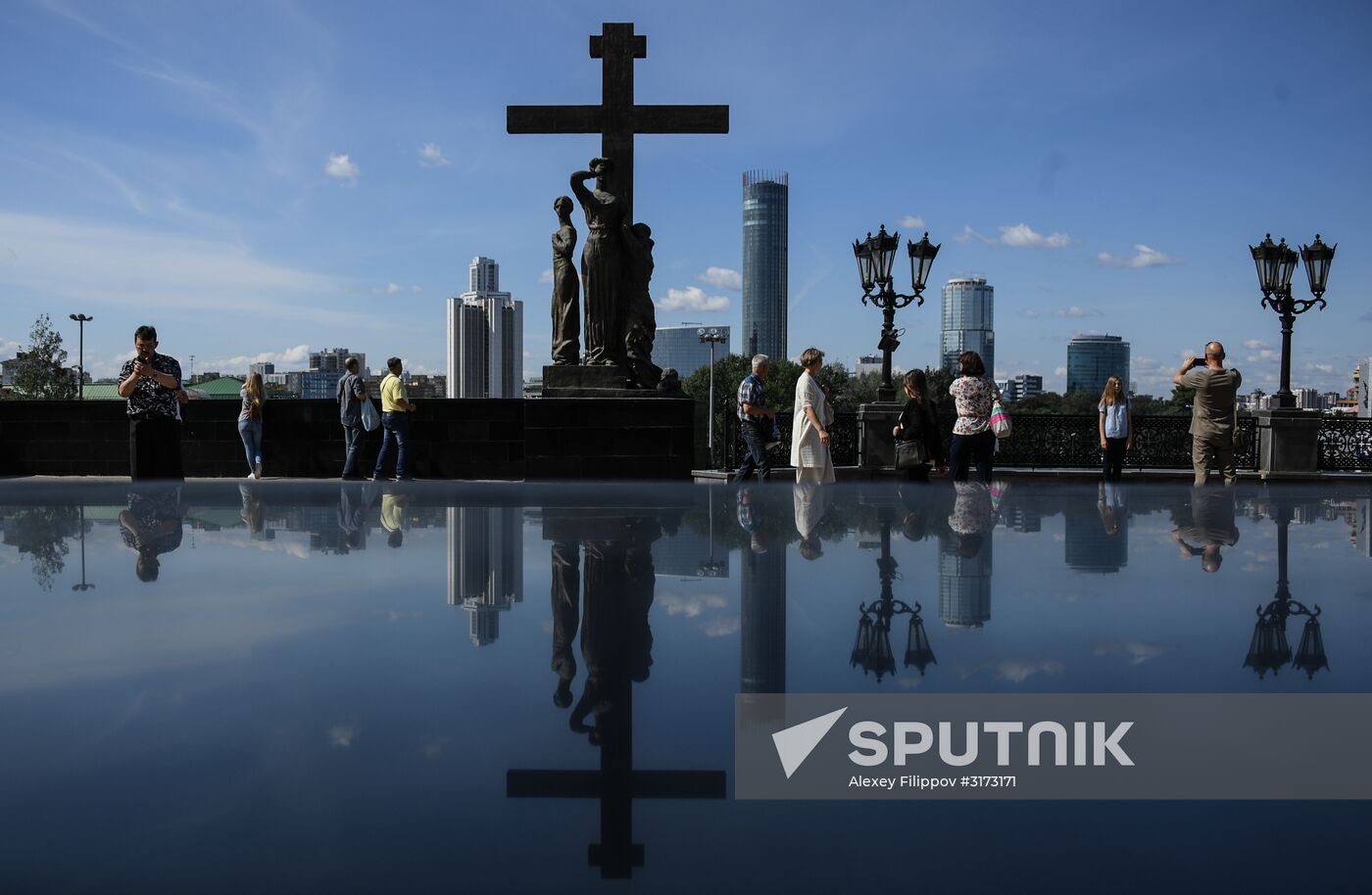 Cities of Russia. Yekaterinburg