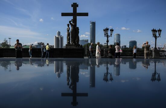 Cities of Russia. Yekaterinburg