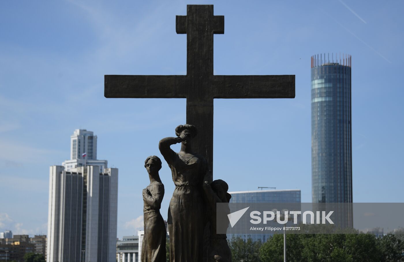 Cities of Russia. Yekaterinburg