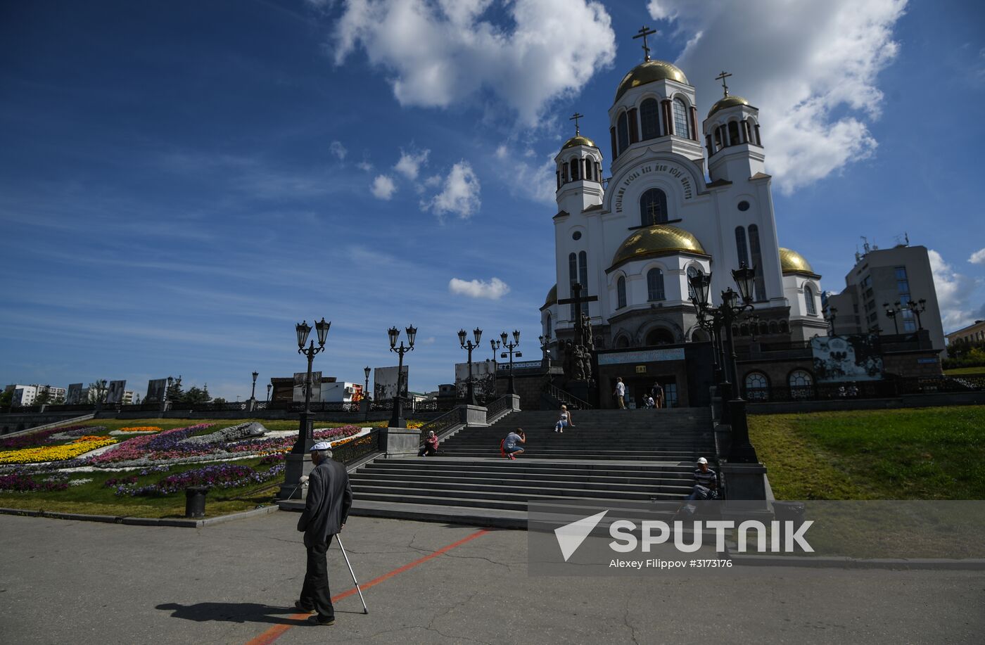 Cities of Russia. Yekaterinburg