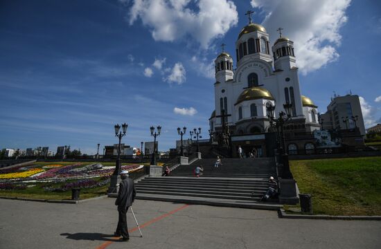 Cities of Russia. Yekaterinburg