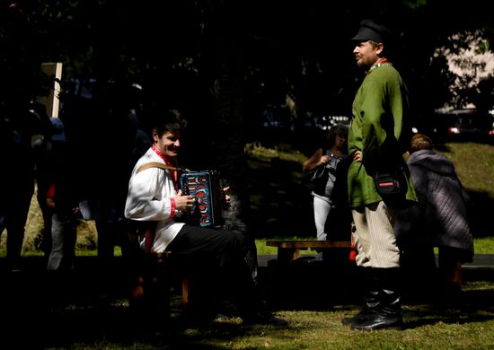 Cities of Russia. Yekaterinburg