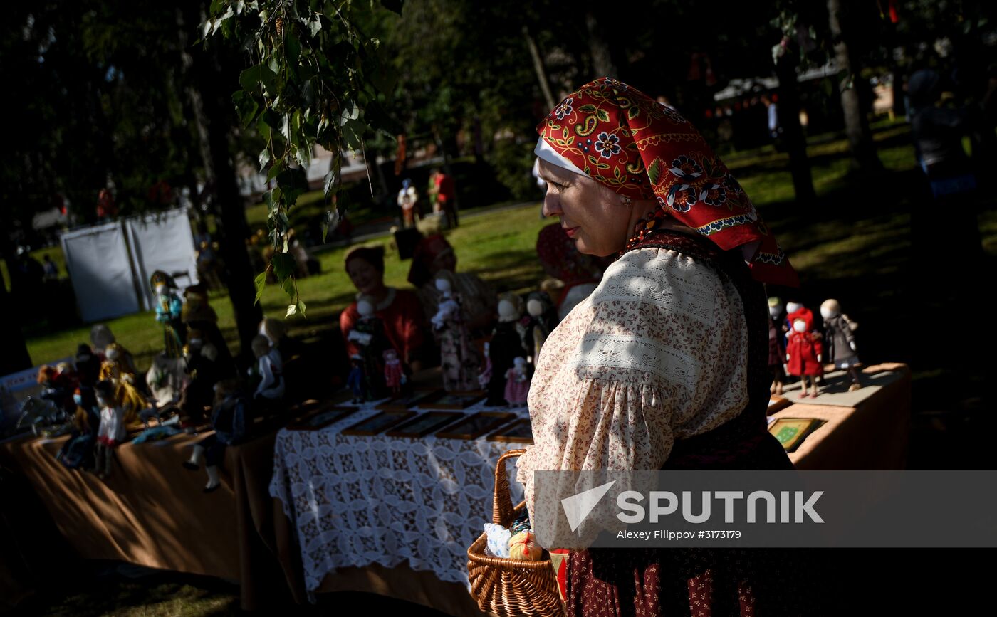 Cities of Russia. Yekaterinburg