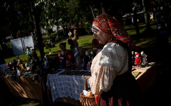 Cities of Russia. Yekaterinburg