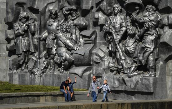 Cities of Russia. Yekaterinburg