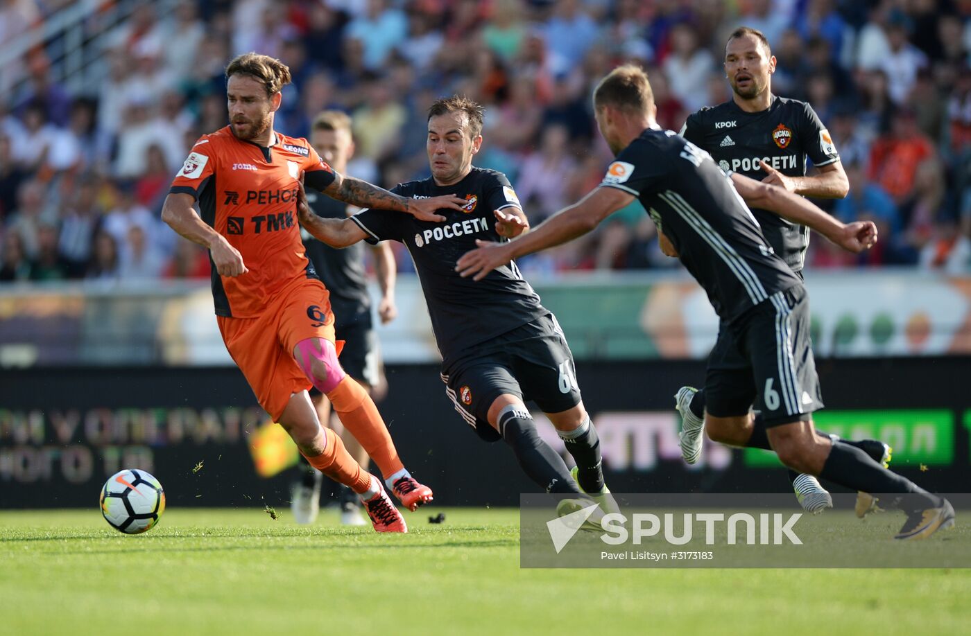 Football. Russian Premier League. Ural vs. CSKA