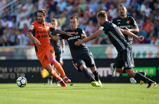 Football. Russian Premier League. Ural vs. CSKA