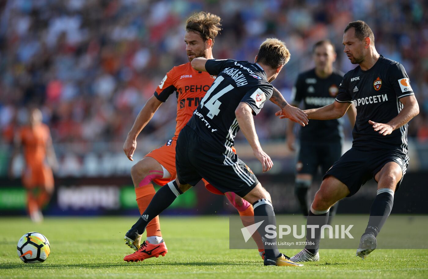 Football. Russian Premier League. Ural vs. CSKA