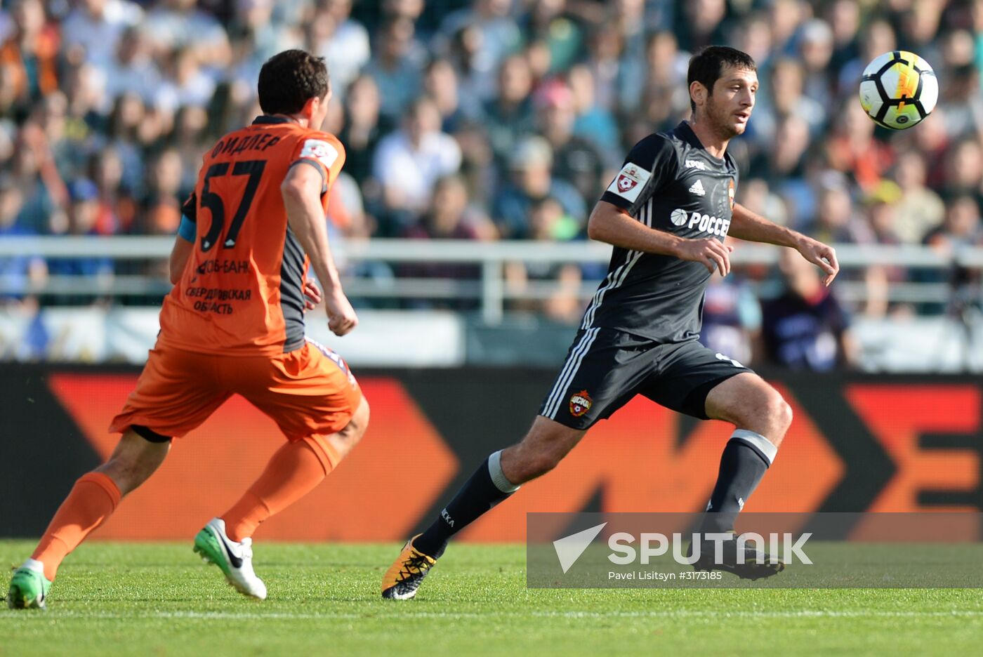 Football. Russian Premier League. Ural vs. CSKA