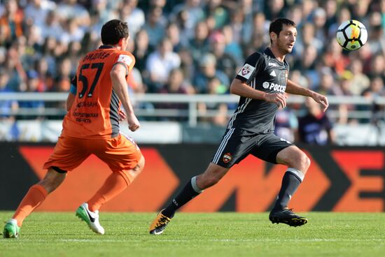 Football. Russian Premier League. Ural vs. CSKA