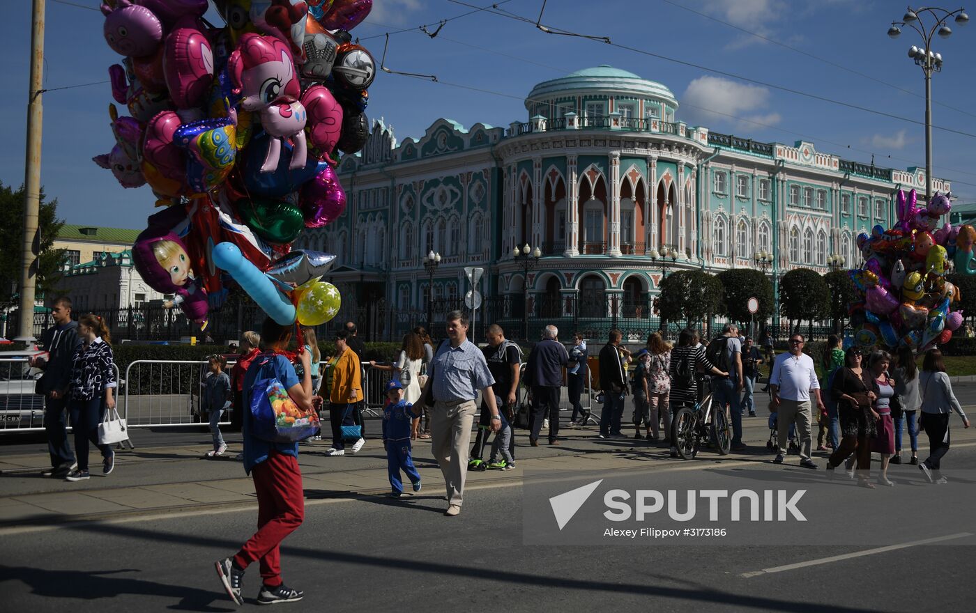 Cities of Russia. Yekaterinburg
