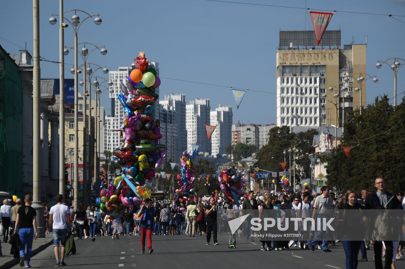 Cities of Russia. Yekaterinburg