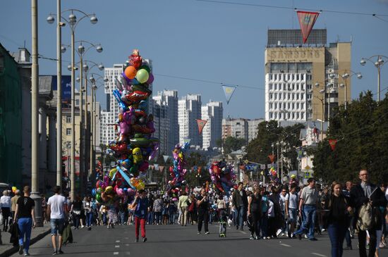 Cities of Russia. Yekaterinburg