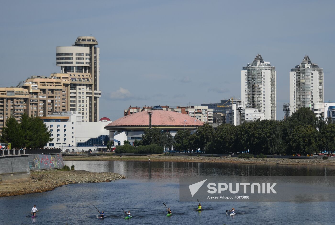 Cities of Russia. Yekaterinburg