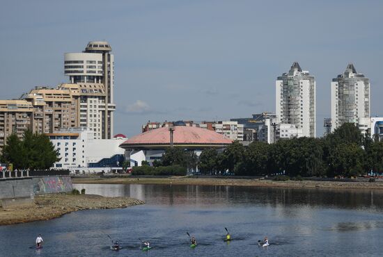 Cities of Russia. Yekaterinburg