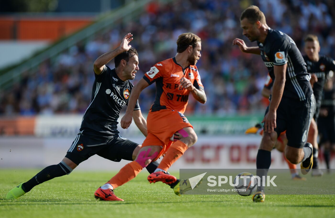 Football. Russian Premier League. Ural vs. CSKA