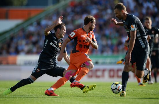 Football. Russian Premier League. Ural vs. CSKA