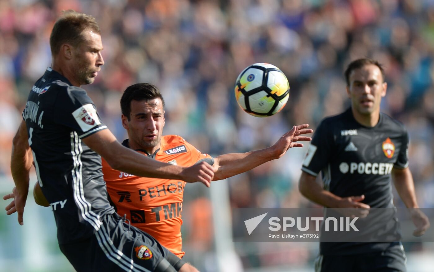 Football. Russian Premier League. Ural vs. CSKA