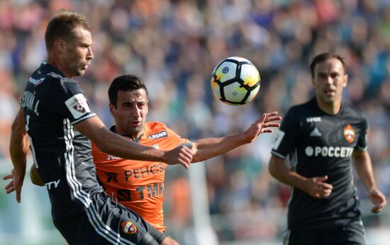 Football. Russian Premier League. Ural vs. CSKA