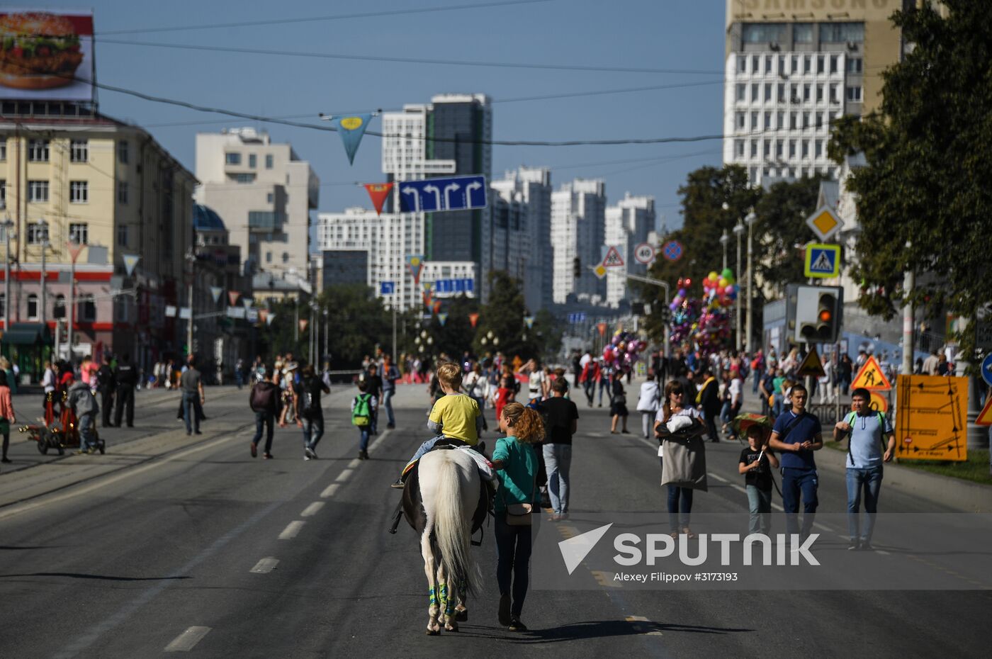 Cities of Russia. Yekaterinburg