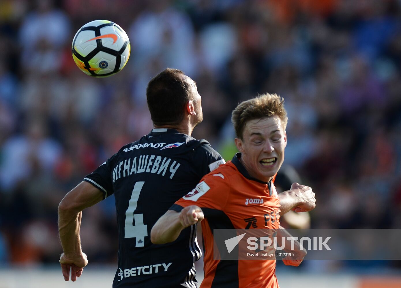 Football. Russian Premier League. Ural vs. CSKA