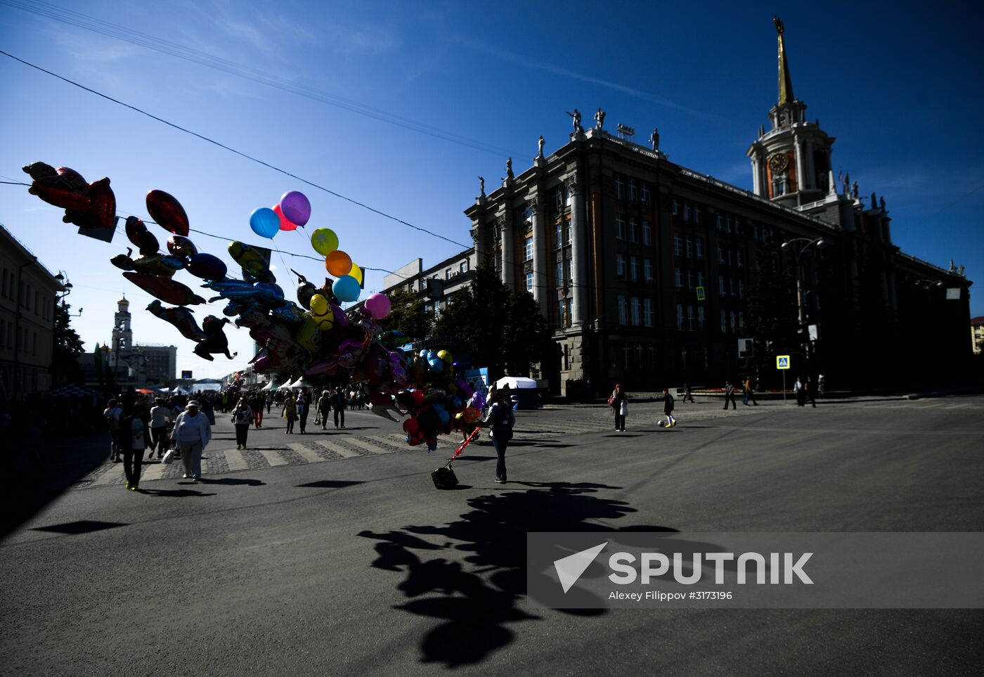 Cities of Russia. Yekaterinburg