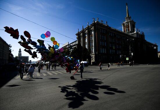 Cities of Russia. Yekaterinburg