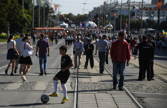 Cities of Russia. Yekaterinburg